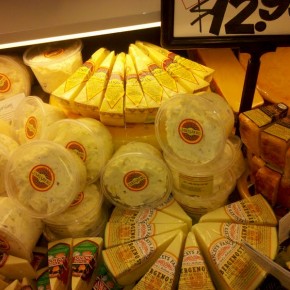 Jarlsberg Dip... Now Available at Fred Meyer Cheese Kiosks