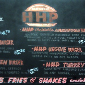 HHP SIGN